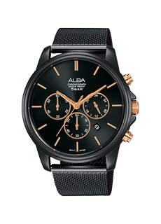 Mens Watch On Sale | Quartz 43mm Chronograph Watch | Alba | Xcite Kuwait