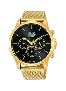 Alba Watches: The Best Watch Among Other Mens Watch Brands