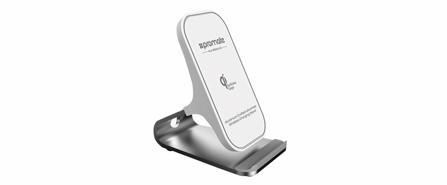 Faster Wireless Charge