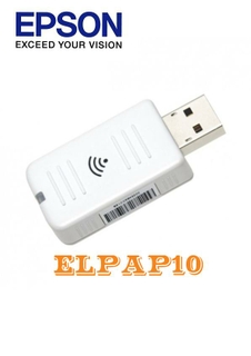 epson elpap10 xcite