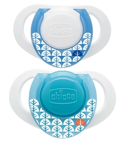 PhysioRing Silicone Soother