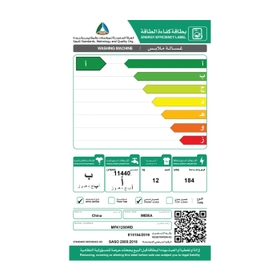 Energy Efficiency