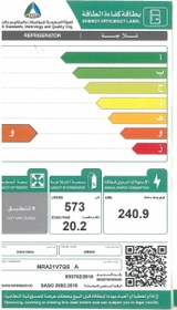 Energy Efficiency