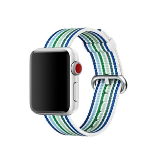Apple Smart Watch Woven Nylon Band | High Quality | Xcite