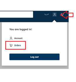 Where To Find My Code?