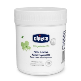 Nappy Cream Jar