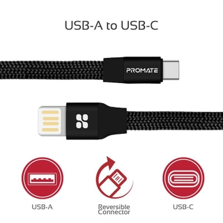 USB - A to USB - C