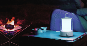 Smart and changeable colourful lighting