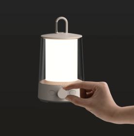 NiteCore Extreme light adjustment to define your own colour