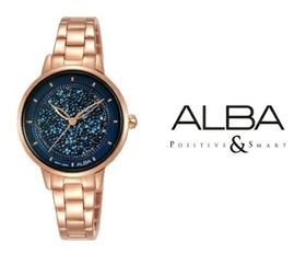 alba smart watch