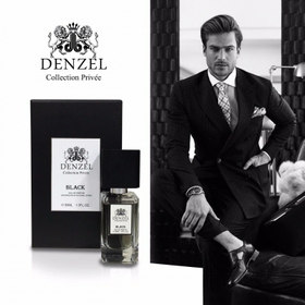 العطر الذي يدوم