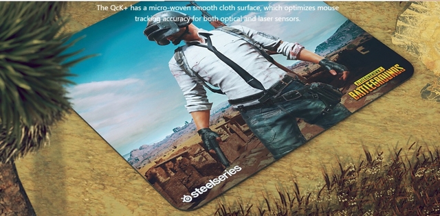 صممت للعبة بي يو بي جي