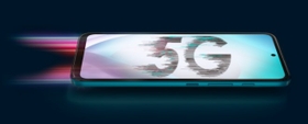 معالج 5 جي