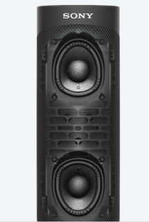 What is the X-Balanced Speaker Unit?