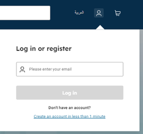 Make Sure You Are Signed In