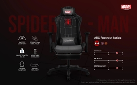 ULTIMATE SITTING EXPERIENCE