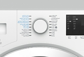 Washing And Drying Programs