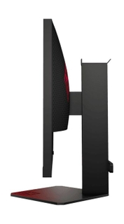 Omen X 25 240hz Gaming Display Hp Xcite Kuwait