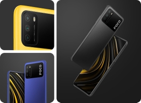 Daring and cool, slim and lightweight