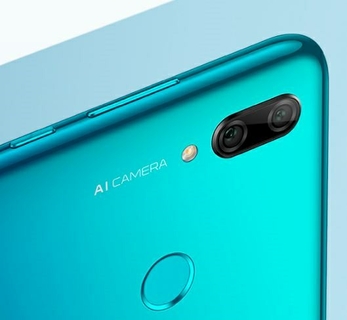 Dual AI camera