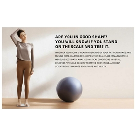 Bioelectrical Impedance Analysis (BIA)