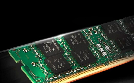 LATEST ARCHITECTURE DDR4-2400 MEMORY SUPPORT