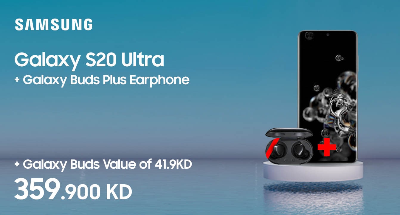 Buy Latest Samsung Mobiles Kuwait