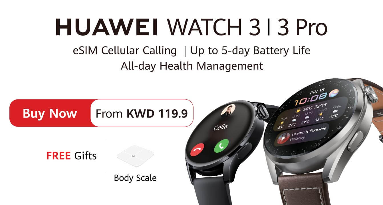 Xcite Online Shopping in Kuwait Alghanim Electronics