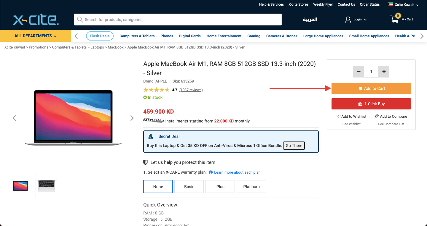 How To Redeem A Coupon Code