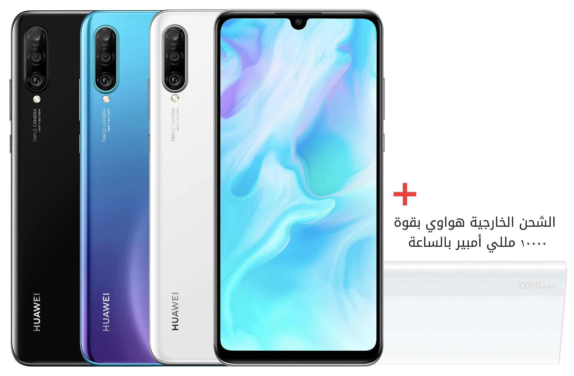 Huawei p30 lite 48mp и 24mp как отличить