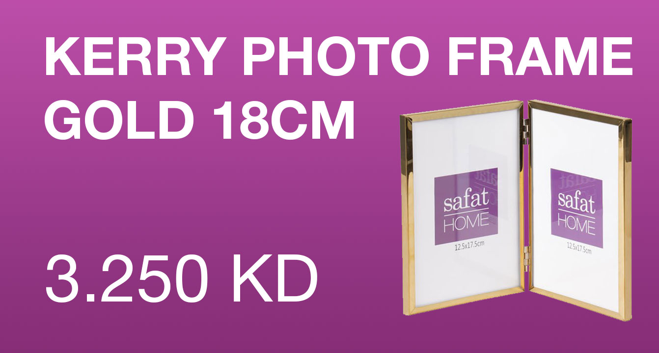 Accessories Under 5 KD - KERRY PHOTO FRAME@3.250 KD