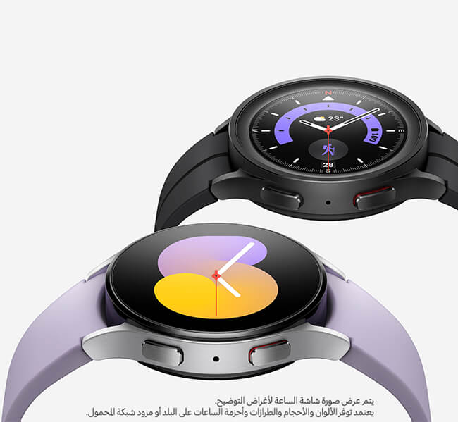 Galaxy Watch5 | Watch5 Pro